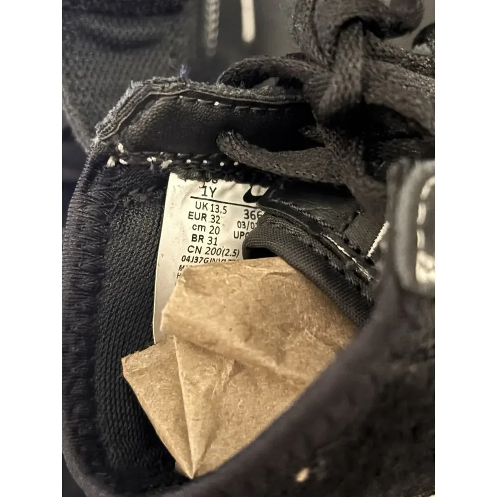 Nike Speedsweep VII wrestling J1